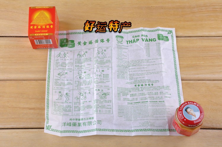 T2hUe7Xe0bXXXXXXXX_!!274685563