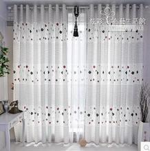 Rustic curtain finished products quality jacquard curtain child real thickening curtain