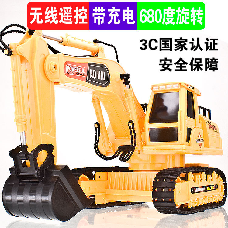 Toy gift ao sea remote control engineering car mining machine remote