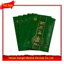 20 Pcs Lot Chinese Medical Pain Relief Plaster Health Care Pain Patch Porous Adhesive Pain Plaster