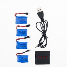 3.7V 200Mah Lipo battery with 4 in 1 charger for syma X4 X11 X13 RC Quadcopter RC Drone 4 pcs