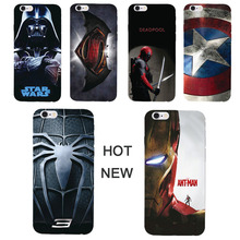 Printed Cute Plastic Hard case For Apple iPhone 4 4S Case Back Cover Cellphone Bag Skin