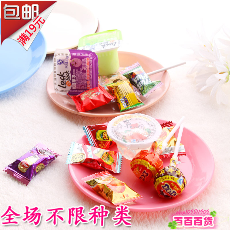 Купить Пластиковая посуда тарелки японском стиле многоцветные конфеты ...