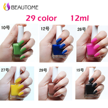 12ML Magic Candy Color Top Coat Frosted Matte Nail Polish Long-lasting Gel Nail Polish Beauty Nail Art Decoration Tools .!
