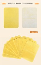 free shipping 10pcs bag Weight Lose Paste Navel Slim Patch Sheet Health Slimming Patch Slimming Diet