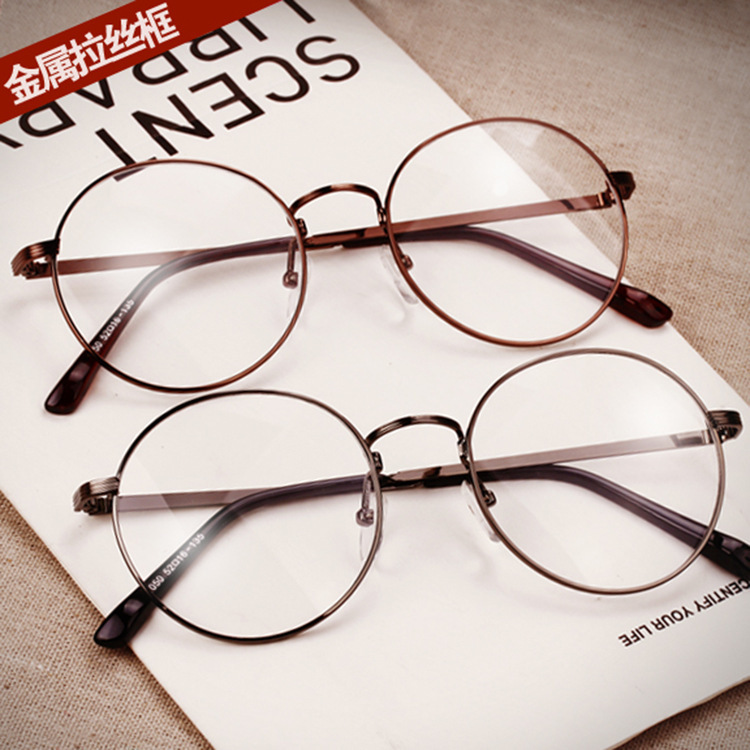 Wholesale Metal Plain Glasses 2015 Korean Vintage Style ...