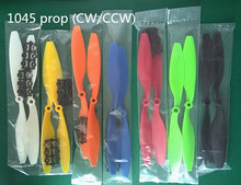 1045 ABS propellers (CW/CCW) for DIY FPV drones quadcopter 400mm-550mm Wheelbase F450 F550 frame