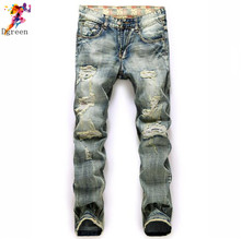 Original Design 2016 New Retro Patch Hole Jeans Personality Vogue Men Straight Slim Fit Denim Trousers Casual Pants,Blue