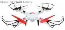 HCO V686G FPV RC DRONE 5.8G Real time live transmission RC Quadcopter with 2 Megapixels HD Camera RC Quad copter Toys