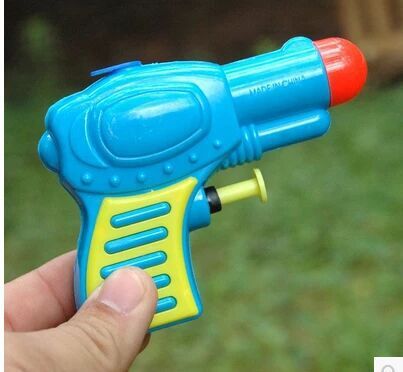 small water gun