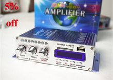 HOT HY502 Hi-Fi Mini Digital Motorcycle Auto Car Stereo Power Amplifier Audio Music Player Support USB MP3 DVD CD FM SD