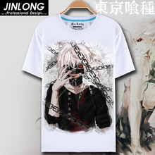 mens T shirt Anime Skull 3D T shirt Casual Summer t shirt homme Print Tokyo Ghoul mens t shirts One piece brand-clothing HC01