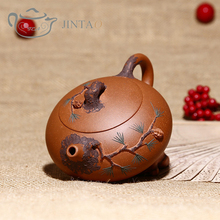 Yixing purple clay painting  teapot zisha sand tea pot kungfu  set  280ml JN1315