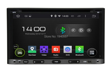 Quad Core HD 2 din 6.95″ Android 5.1 Universal car pc car dvd gps navigation With Stereo Radio 3G WIFI Bluetooth IPOD TV USB DVR