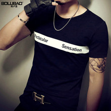 2016 Hot Sale Brand Clothing Casual Shirt Summer Fashion Basketball T-Shirt Men O-Neck Short Sleeve T Shirt Male Size M-5XL