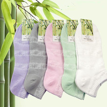 Lovely Bamboo Fiber Sock Slippers for women cute cotton Dark grain breathable female socks Absorb sweat antibacterial socks LQ-5