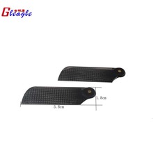 Global Eagle 1 Pair G58 Carbon Fiber 58mm Propellers Prop For Helicopter Drone
