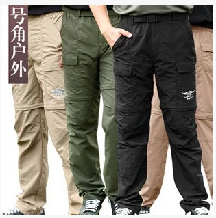 Quick-drying pants quick-drying pants outdoor trousers quick dry pants waterproof quick-drying pants multicolor