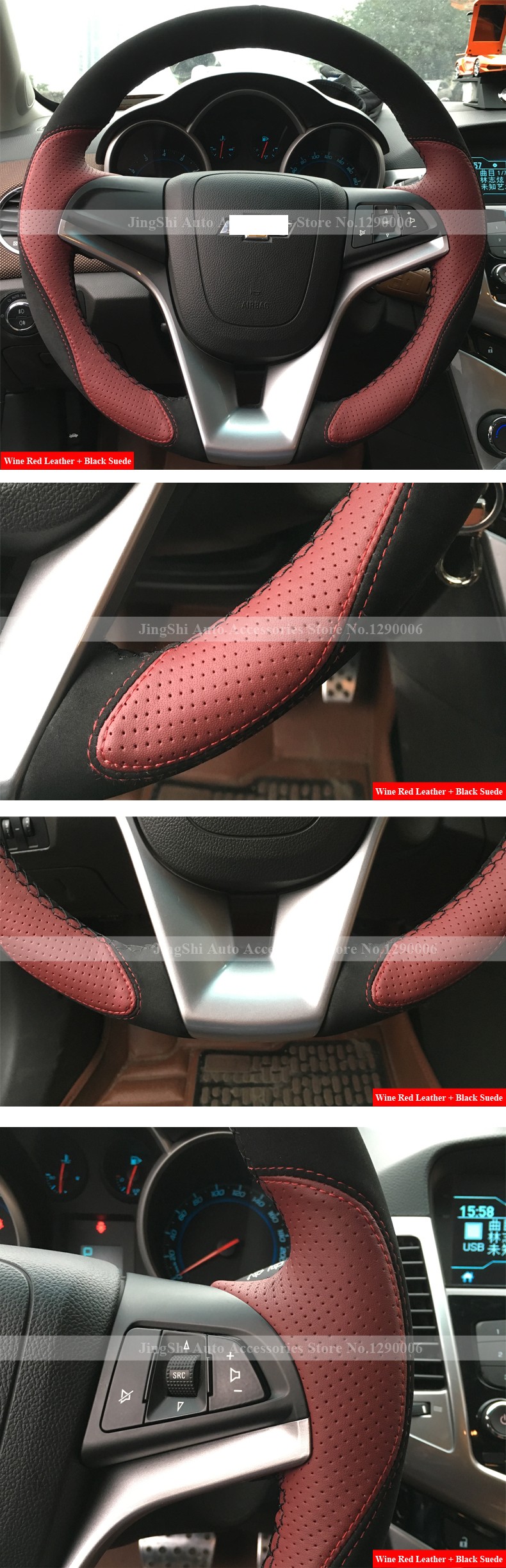 Wine Red Leather Black Suede Steering Wheel Cover for Chevrolet Cruze Aveo 2011 2012 2013