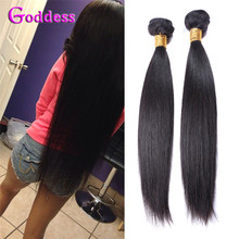 6A Peruvian Virgin Hair Straight 4Pcs/Lots Rosa Hair Products 100% Peruvian Human Hair Extensions Bundles Deals Natural Color