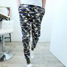 2016 Hot Men s New Arrival Camo Pants Stylish Slim Elastic Waist Trousers Navy Blue Green