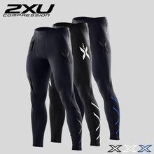 compression men Spring and autumn compression pants running tights trousers fitness pants elastic marathon quick-drying
