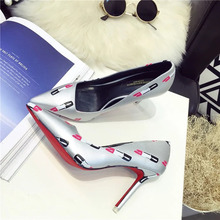 Lady Pleather Point Toe Lipstick Print Sexy Red Bottom High Heels Pumps Shoes for Woman, Wedding&party&evening