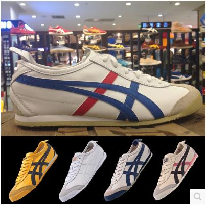 asics onitsuka tiger aliexpress asics onitsuka tiger aliexpress