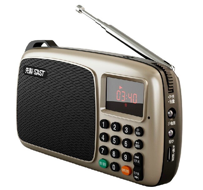 Alysea SAST 201 Mp3 player Mini stereo portable radios elderly Morning