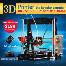 free shipping New Upgraded Quality High Precision Reprap Prusa I3 3d printer DIY Full Acrylic 3d Printer Kits