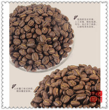 New 2015 Real Origin Of Green Coffee Beans 100 Arabica Coffee Fresh Baked Oil Rich Blue