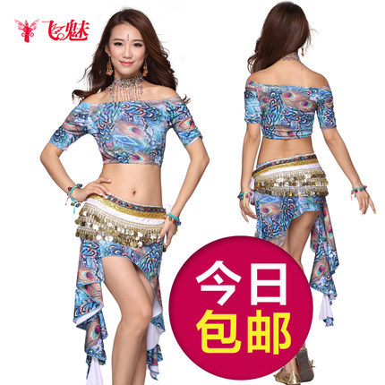 belly dance costumes short sleeved suit the new spring and summer sexy belly dance skirt suit