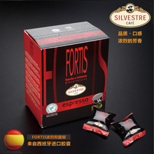 coffe Authentic Spanish imports of pure espresso machine instant decaffeinated coffee capsules shipping