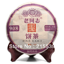 [GRANDNESS] 2013 yr ,908 (batch 131) Lao Tong Zhi Puer Tea Yunnan Haiwan Old Comrade* Pu Er Ripe Shu Puer Mini cake 200g