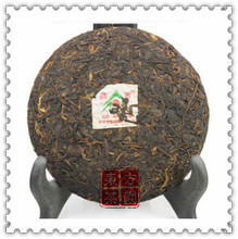 Sales Promotion China Puerh Puer Tea Riped Black Tea Organic Pu er Tea 150g Beauty Healthy
