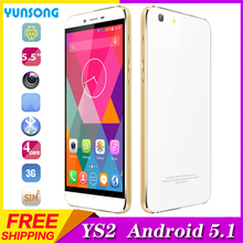 YUNSONG YS2 5.5inch Smartphone Android5.1 telephone MTK6580 Quad Core Cell Phone 512MB RAM 4GB Dual Sim 8MP Camera Mobile Phone