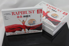 RAPIBUST Breast Chest Big Enhancer Augmentation Erect Health Bust UP Breast Enlarger Tapes Beauty Free Shipping