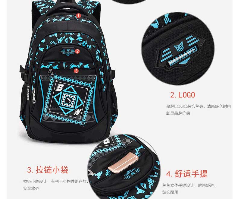 School-bags_5867_12
