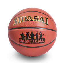Basktball Sports Ball 7# Entertainment Factory Direct Wholesale and Retail Shop Agent Pu Basketball Sports Activities
