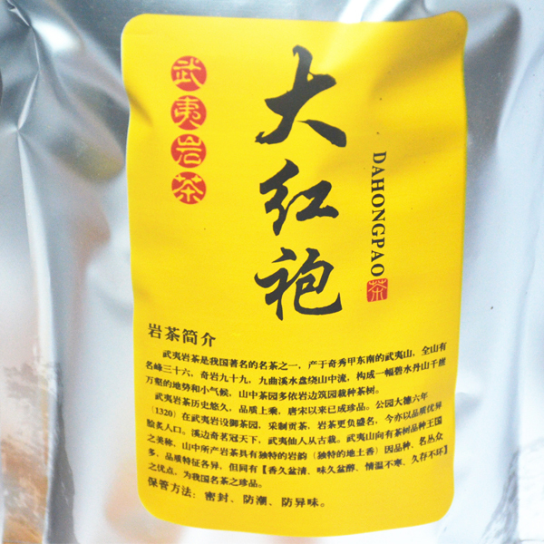 500g Top Grade Chinese dahongpao Big Red Robe oolong tea the original oolong China healthy care
