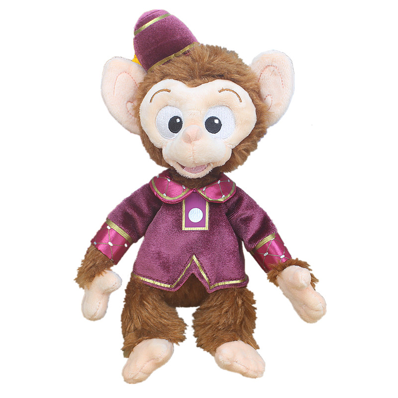 abu toy monkey