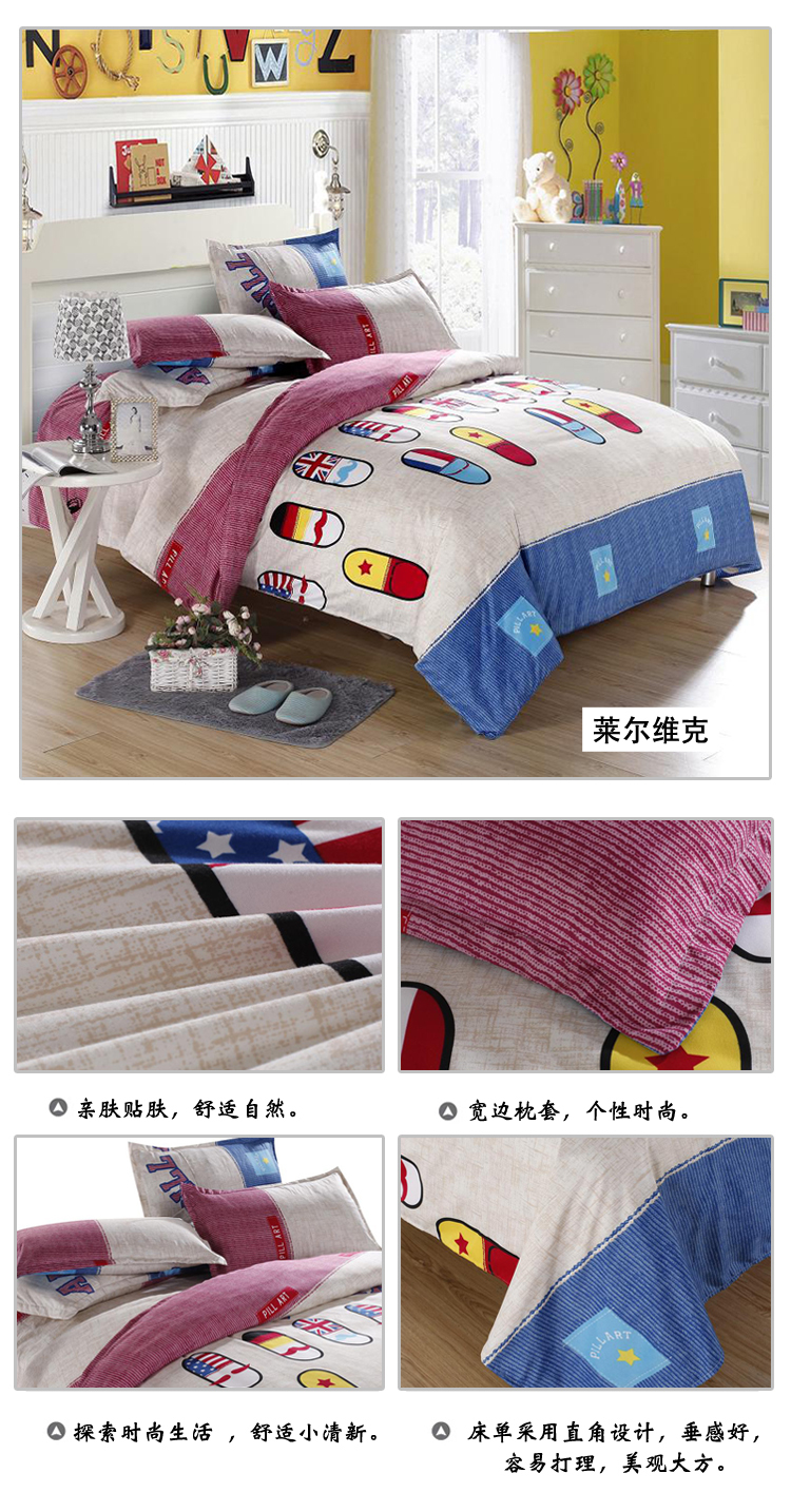 Bed Sheet Wholesale Malaysia Bed Sheet Wholesale Malaysia