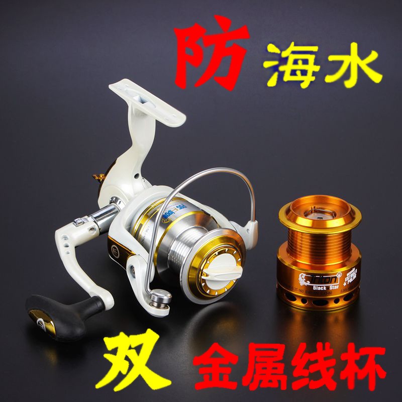 2417393458_360546486