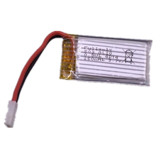 Hot Rechargeable Lipo Battery XK X100 RC Quadcopter Spare Parts 3.7V 250mAh Battery For RC Camera Drone Accessories