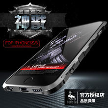 For IPhone 6 6s Original Luphie Slim Metal phone Bumper Case For iPhone 6 6s Aluminum Bumper Frame Mobile Phone Cover