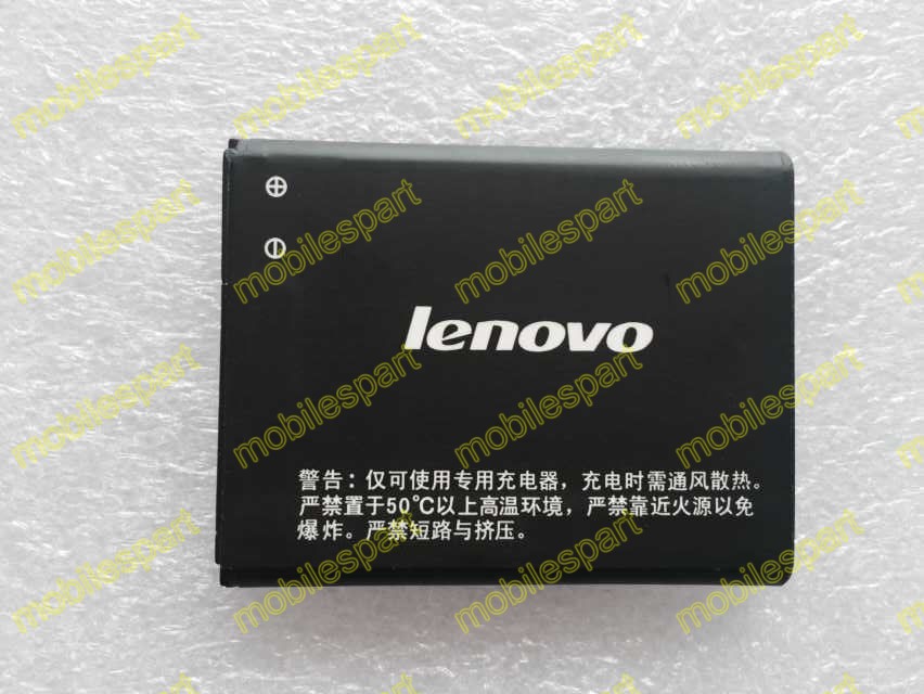 Lenovo  bl169   2000  -     lenovo a789 / p70 / s560   