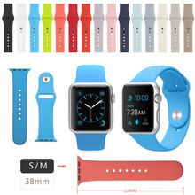 38MM S/M Watch Band for Apple Watch Silicone Band,Watchband for Apple Watch With Connector Adapter 38MM