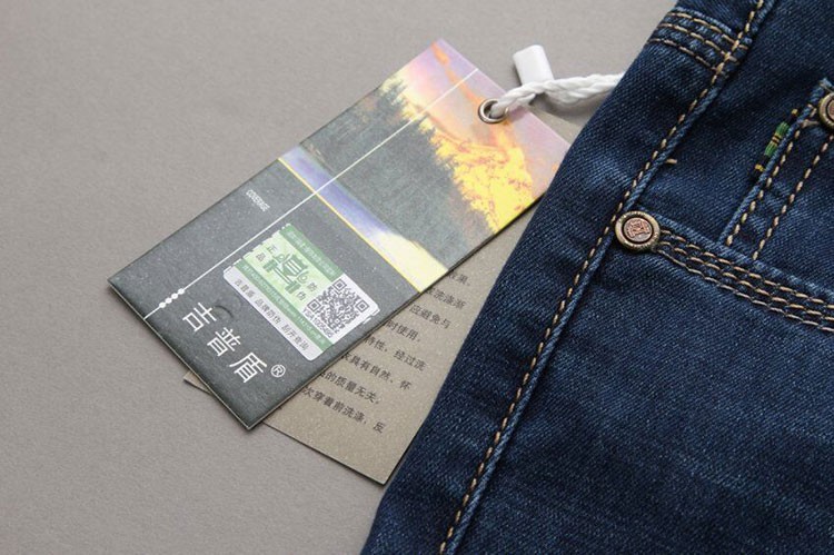 2015 Blue Autumn Mens Jeans Formal Blue Loose Long Small Elastic Straight Jeans Male Pant Famous Plus Size NIAN JEEP 30~42 7923 (8)