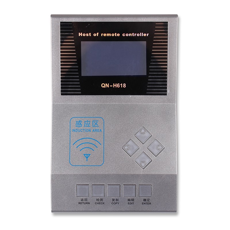 H618 remote controller-01