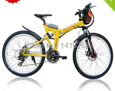 EN15194 Electric Bicycle 36v10ah 26 folding electric mountain bike 21 speed e bike